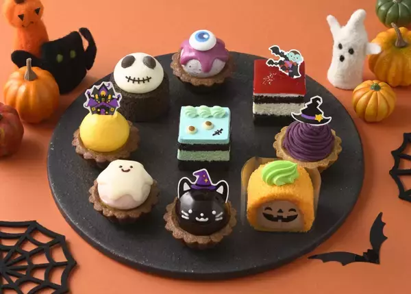 銀座コージーコーナー、かぼちゃや紫芋など季節の味わいが楽しめるプチケーキをアソート/ハロウィン限定「JOYJOYハロウィンパーティー(9個入)」販売