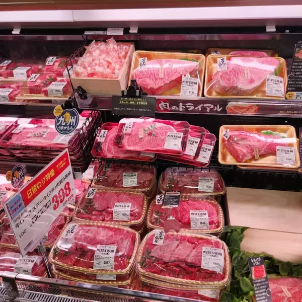 「「トライアル西友 花小金井店」オープン /トライアルと西友の強みを融合し効率的な買い物体験」の画像