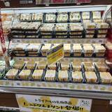 「「トライアル西友 花小金井店」オープン /トライアルと西友の強みを融合し効率的な買い物体験」の画像5