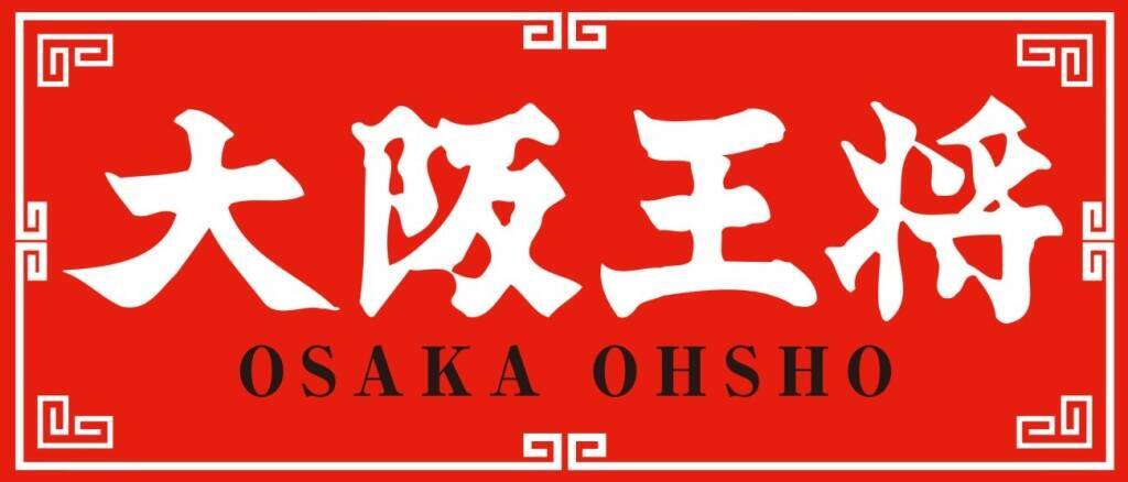 『ふわっとろ～たまご弁当』発売/ 天津炒飯など4種、価格変えずにゆでたまごトッピングした惣菜も【ファミマ】