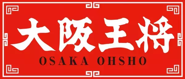 「『ふわっとろ～たまご弁当』発売/ 天津炒飯など4種、価格変えずにゆでたまごトッピングした惣菜も【ファミマ】」の画像