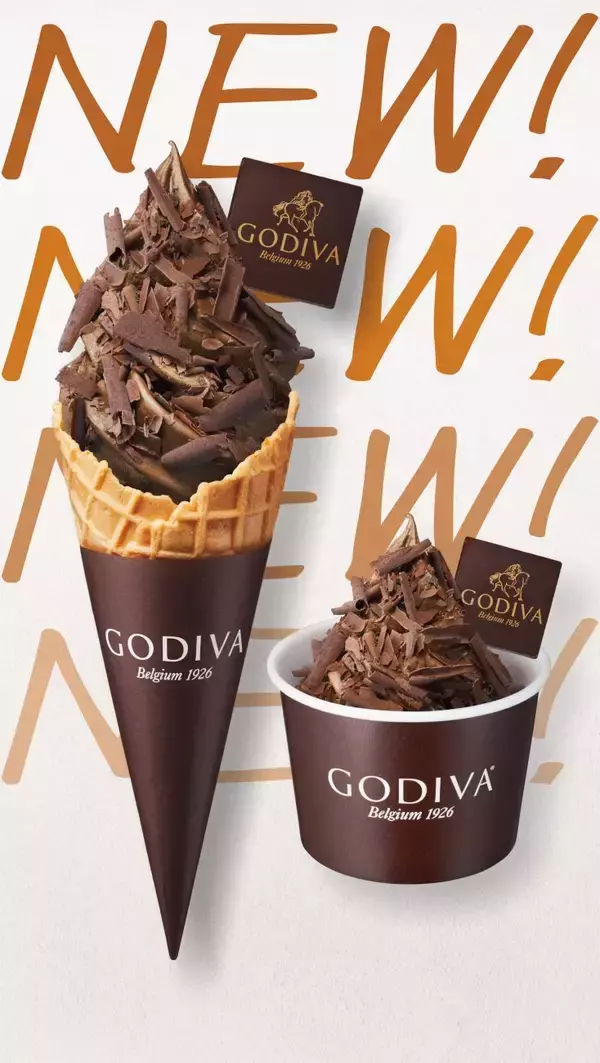 【ゴディバ】ソフトクリームを北海道ミルク仕立てにリニューアル!チョコレート感たっぷりの全3種