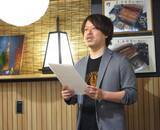 「鰻の成瀬“第二章”始動　品質強化でブランド磨く　斎藤佑樹氏がCOO就任」の画像1