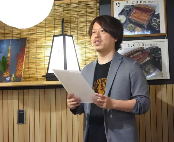 鰻の成瀬“第二章”始動　品質強化でブランド磨く　斎藤佑樹氏がCOO就任