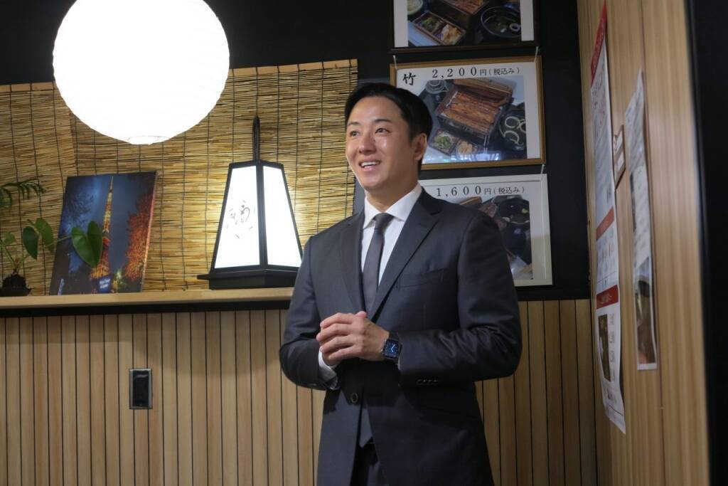 鰻の成瀬“第二章”始動　品質強化でブランド磨く　斎藤佑樹氏がCOO就任
