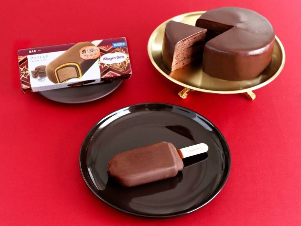 ハーゲンダッツ、本格スイーツの味わいを再現した期間限定商品/バー『ザッハトルテ』、クリスピーサンド『タルトタタン～カラメリゼ林檎のタルト～』発売