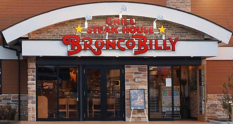 【ブロンコビリー】クリスマス限定『ビリチキ』を12月20日から発売