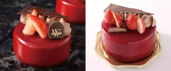 「冬季限定ケーキを販売開始/エスプレッソの苦みにアプリコットとシナモンを合わせたチョコケーキや、りんご×紅茶のケーキなど7品【ヴィタメール】」の画像