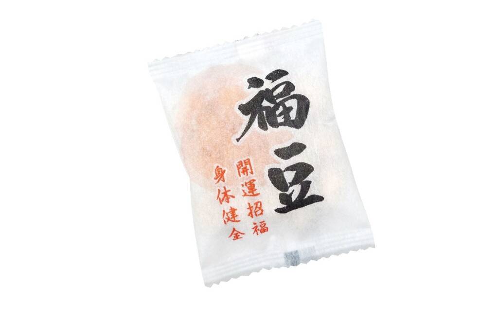 【ほっかほっか亭 恵方巻2026】 定番から人気のおかず系まで選べる3種を展開【店頭予約受付中】