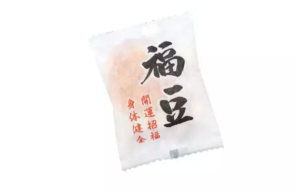 「【ほっかほっか亭 恵方巻2026】 定番から人気のおかず系まで選べる3種を展開【店頭予約受付中】」の画像