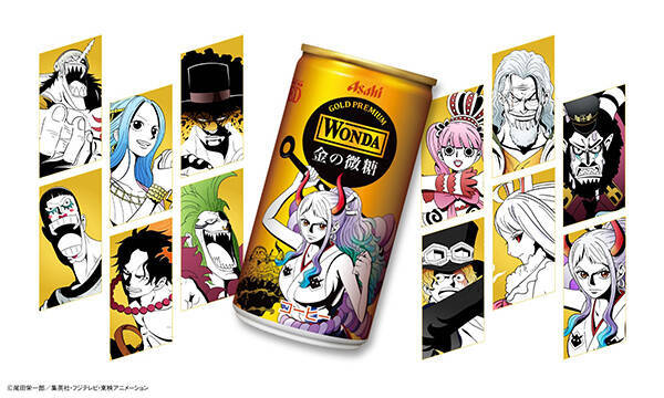 ワンピース ワンダ コラボ缶コーヒー発売 麦わらの一味やルフィ エース サボなど全51種類 映画フィルムレッドデザインも アサヒ飲料 22年8月2日 エキサイトニュース 2 3 ワンピース ワンダ コラボ缶コーヒー発売 麦わらの一味やルフィ エース サボなど全51種類 映画フィルムレッドデザインも アサヒ飲料 22年8月2日 エキサイトニュース 2 3