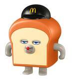 「【マクドナルド】ハッピーセット「トムとジェリー」「パンどろぼう」10月17日から提供、新作の絵本･図鑑も登場」の画像7