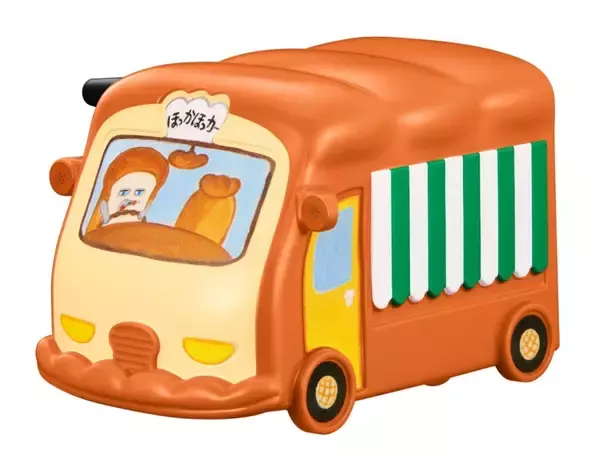 「【マクドナルド】ハッピーセット「トムとジェリー」「パンどろぼう」10月17日から提供、新作の絵本･図鑑も登場」の画像