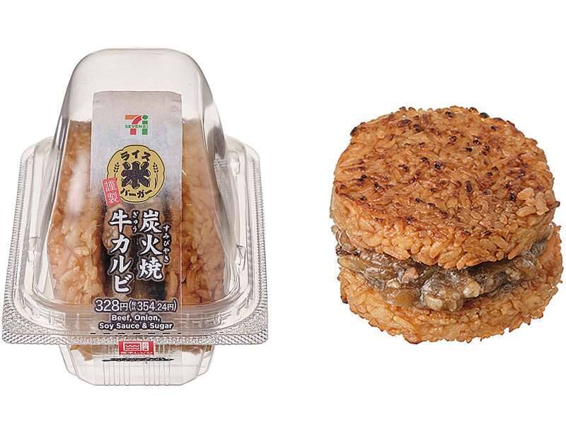 セブン‐イレブン、温めておいしい『ライスバーガー』2品を発売　「炭火焼牛カルビ」、「照焼チキンガーリックマヨネーズ」