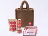 「【カプリチョーザ福袋】税込4,000円で食事券5,000円分とバッグ、ドレッシング、フレーバーティーが入っている福袋【12月26日発売】」の画像2
