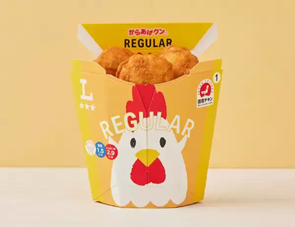 ローソン「からあげクン」50億食突破　40周年で達成、2個増量キャンペーンも実施中