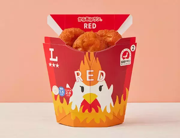 「ローソン「からあげクン」50億食突破　40周年で達成、2個増量キャンペーンも実施中」の画像
