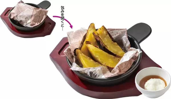 「【ガスト】「博多もつ鍋やまや」監修フェア/ 味噌･醤油ベースのもつ鍋、明太子を使った商品など販売、新作スイーツフェアも同時開催」の画像