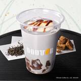 「ミラノサンドBがリニューアル、ジャーマンドッグはロングサイズに　ドトールコーヒー新商品発売」の画像3
