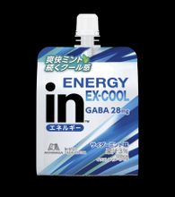 ミントの冷涼感が持続　“気分をリフレッシュ”する「inゼリー」コンビニ限定発売【森永製菓】