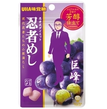 【UHA味覚糖】「忍者めし」キャラクターが自分の顔に…プリントサービス展開　大阪で