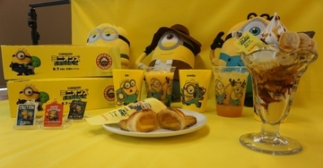 サンマルクカフェ、『ミニオンズ&モンスターズ』コラボ商品を7月3日より期間限定発売