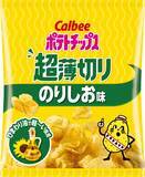 「【カルビー】「超薄切り」が袋タイプに　内容量10gアップの「ポテトチップス 超薄切り」リニューアル」の画像2