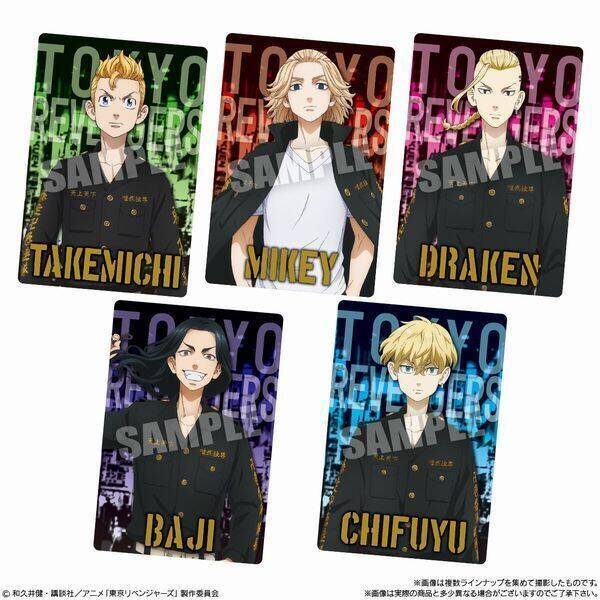 東京リベンジャーズ ウエハース」発売、マイキー・ドラケン・千冬など 