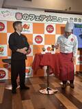 「【ガスト】“洋食の巨匠”大宮シェフ監修ハンバーグ、“老舗茶舗”上林春松本店監修抹茶デザート / 「THE 職人ビーフハンバーグ」や「宇治抹茶×いちごパフェ」など」の画像6