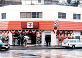 「セブン-イレブン1号店、1974年5月15日開業　日本の食卓と流通を変えた「常識破り」の挑戦【食品産業あの日あの時】」の画像1