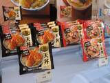 「ニッスイ2026年秋冬新商品、男性支持で好調なワンプレートに新味「まん福どん 天丼」「同 中華丼」投入し、さらなる需要獲得へ」の画像1