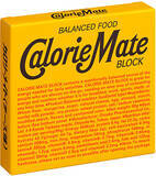 「「カロリーメイト」生産能力1.5倍に、作業者の負担軽減などサステナブルな製造ライン新設/大塚製薬」の画像1