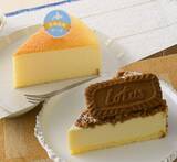 「チーズの日にちなんだ4種のチーズスイーツ･冬のチョコレートスイーツ3種を販売開始【銀座コージーコーナー】」の画像1