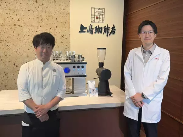 「Woven City新拠点公開、UCCが上島珈琲店で実証前進 コーヒーと「集中」の関係探る」の画像
