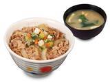 「松屋、信州の郷土料理「やたら」を使った夏野菜たっぷりの「やたら牛めし」発売 / 「生姜焼き定食」もレギュラーメニューに復活【本日から】」の画像1