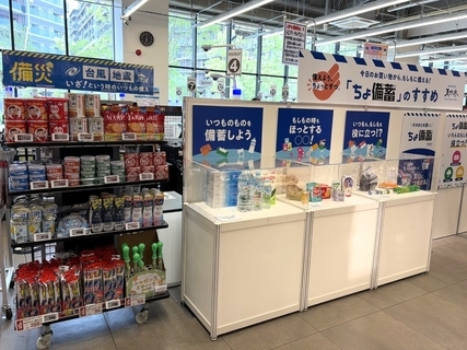 サントリー「ちょ備蓄」拡大、9月1000店へ　普段の買い物を防災に、異業種7社と連携