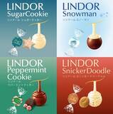 「リンツ 2022クリスマス限定リンドール「スノーマン」「スニッカードゥードル」「シュガークッキー」「ペパーミントクッキー」各10個入りオンライン販売開始」の画像1