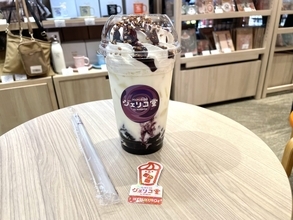 1000通り以上の「ジェリコ」を武器に――コメダ新業態「ジェリコ堂」が関東初進出