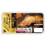 「【セブン‐イレブン】セブンプレミアム ゴールドを期間限定15%引きセール実施 / 2025年売上ランキングトップ10も発表、1位になったのは?」の画像14