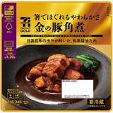 「【セブン‐イレブン】セブンプレミアム ゴールドを期間限定15%引きセール実施 / 2025年売上ランキングトップ10も発表、1位になったのは?」の画像8