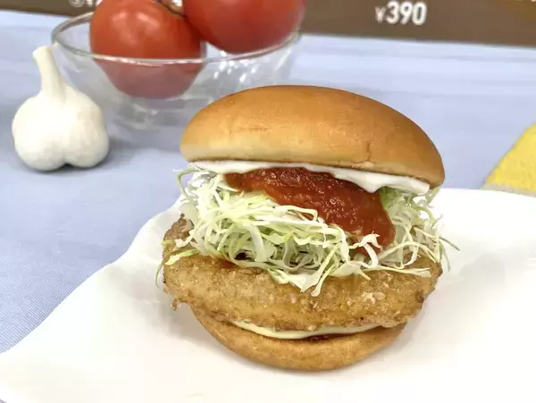 【シリーズ累計1100万食超】モスバーガー、にんにく香る新作「とり竜田」を発売
