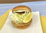「【シリーズ累計1100万食超】モスバーガー、にんにく香る新作「とり竜田」を発売」の画像2
