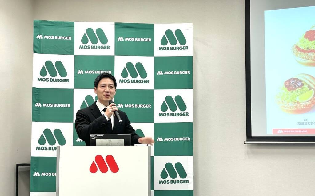 【シリーズ累計1100万食超】モスバーガー、にんにく香る新作「とり竜田」を発売