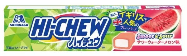 ハイチュウ「サワーウォーターメロン味」5月7日発売、イギリスで人気の“すいか”フレーバーが日本上陸、季節限定“塩レモン”の「すッパイチュウ」も販売/森永製菓