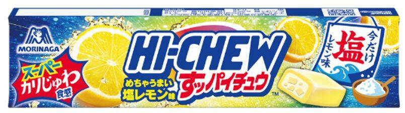 ハイチュウ「サワーウォーターメロン味」5月7日発売、イギリスで人気の“すいか”フレーバーが日本上陸、季節限定“塩レモン”の「すッパイチュウ」も販売/森永製菓