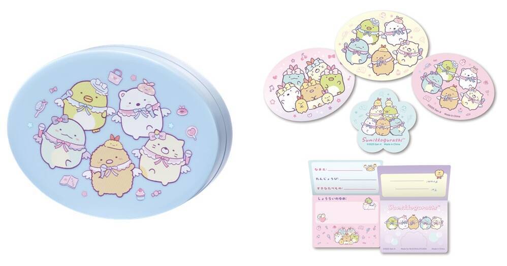 ハッピーセット「すみっコぐらし」発売、お店屋さんごっこ･お手紙遊びができるおもちゃをラインアップ