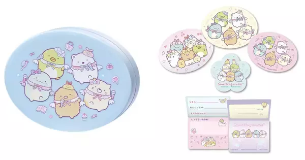 「ハッピーセット「すみっコぐらし」発売、お店屋さんごっこ･お手紙遊びができるおもちゃをラインアップ」の画像