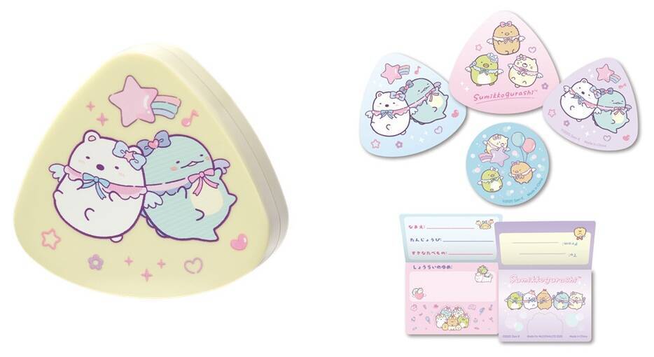 ハッピーセット「すみっコぐらし」発売、お店屋さんごっこ･お手紙遊びができるおもちゃをラインアップ