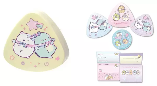 「ハッピーセット「すみっコぐらし」発売、お店屋さんごっこ･お手紙遊びができるおもちゃをラインアップ」の画像