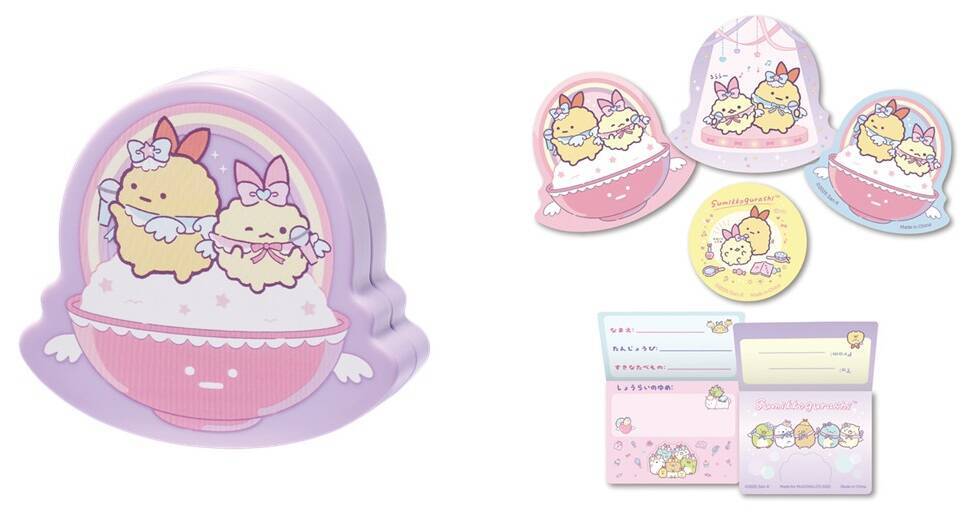 ハッピーセット「すみっコぐらし」発売、お店屋さんごっこ･お手紙遊びができるおもちゃをラインアップ